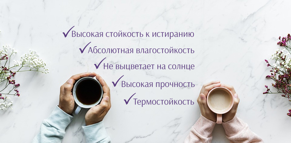 Каменные подоконники